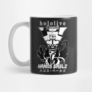 Hakos Baelz Hololive English Council Mug